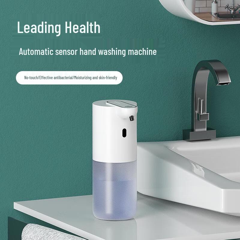Miling Smart Automatic Foam Soap Dispenser