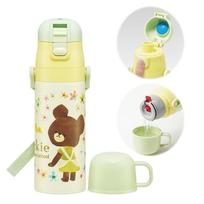 Stainless Steel Water Bottle Direct Drinking 470ml Cup Drinking 430ml School Lightweight Type Girls Water Bottle Sports Bottle Cute Kids Water
