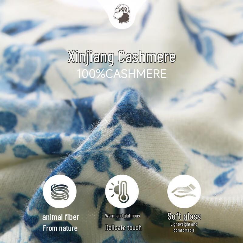 Women's 100% Cashmere Round Neck Pattern Sweater