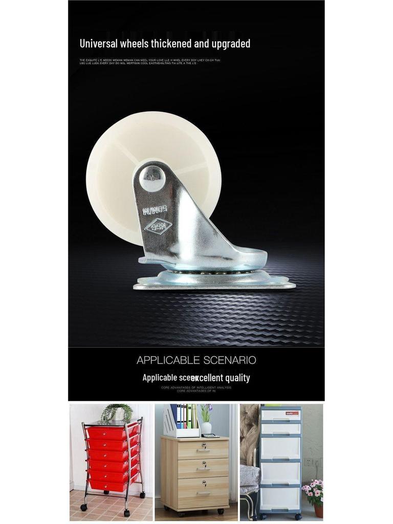 Univerzální kolečko na nábytek - Lehké, velikosti 1”-2” pro květináče, postele a zásuvky