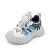 Classmates 6-12 years old tire sole casual shoes breathable sports shoes autumn new boys cool button shoes