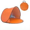 KarLot Automatic Pop-up Beach Sunshade Tent