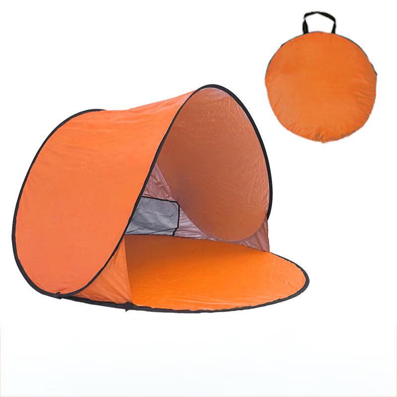 KarLot Automatic Pop-up Beach Sunshade Tent