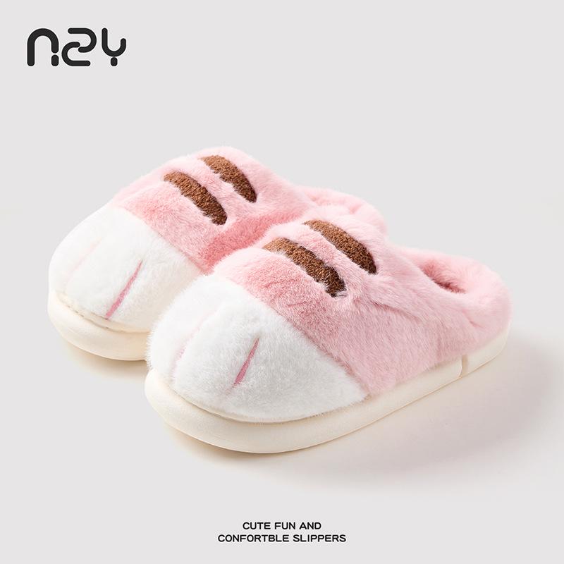 Unisexowe bawełniane kapcie z futrzanymi kocimi łapkami - Ciepłe, antypoślizgowe, na grubej podeszwie obuwie domowe na zimę