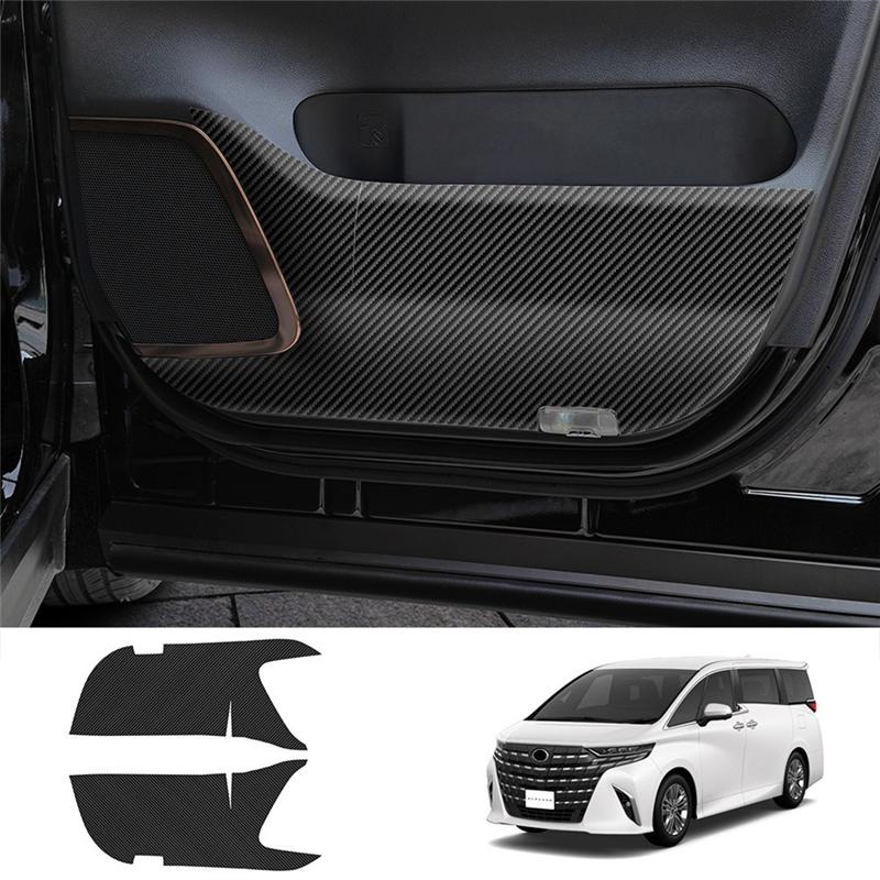 M63K-For Toyota Alphard 40 Series Soft Carbon Fiber Car Front Door Anti-Kick Panel Cover Decoration Sticker Car Accessories