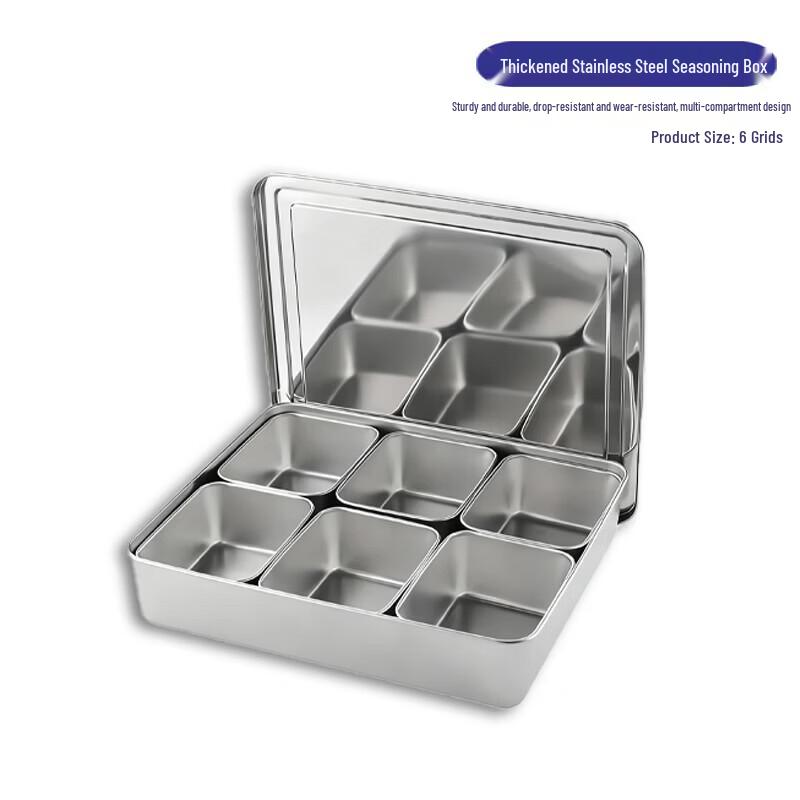 Commercial Stainless Steel Condiment Box