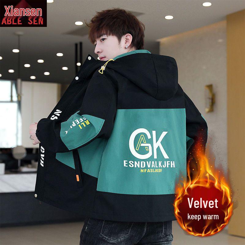 Stilvolle Kapuzenjacke im koreanischen Stil für Herren – Trendige lässige Übergangsjacke für Frühling/Herbst