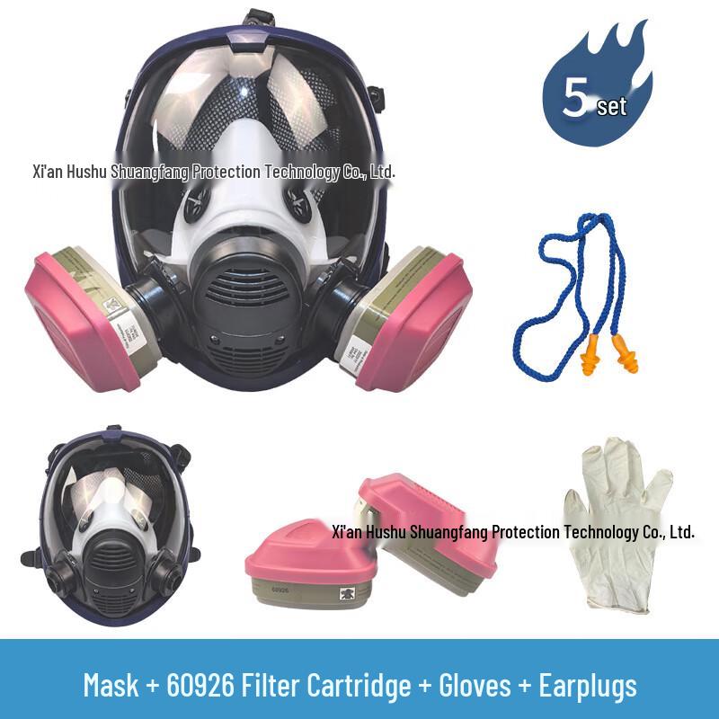 Yuanzu Full-Face Silicone Gas Mask Kit