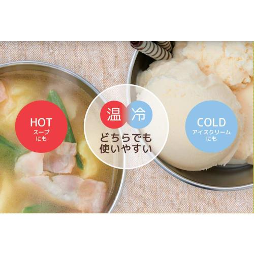 Thermos Vacuum Insulated Cup, 300ml, Avocado, JDD-301 AVD