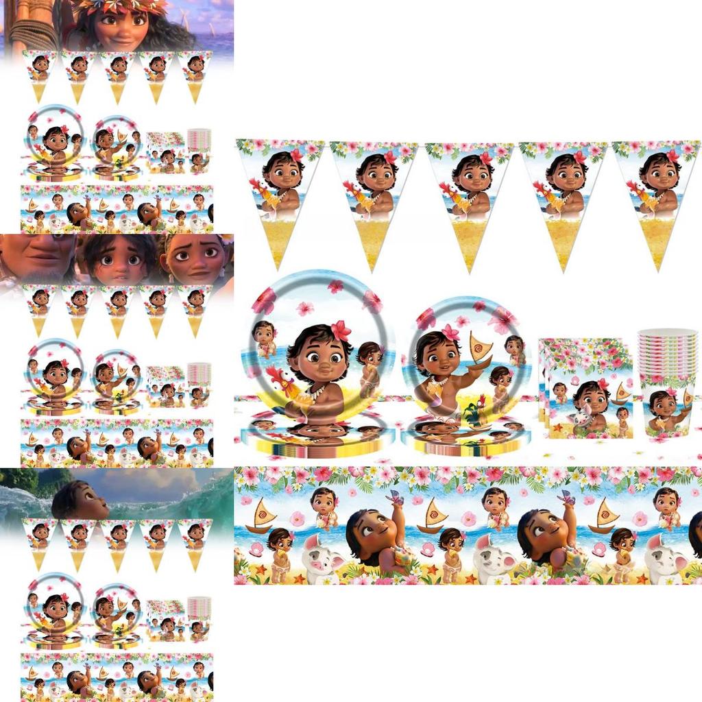 Disney Moana 82pcs Kids Party Tableware Set With Plates Cups Utensils Birthday Supplies