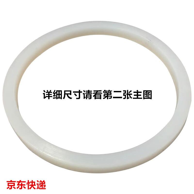 Silicone Square Manhole Gasket 8*8Φ420