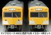 MicroAce N-Spur Seibu 701 Serie Gelbes Set Modellbahn A6632 4-teilig