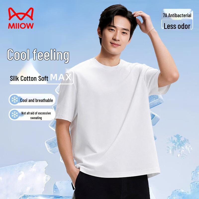 Mao Ren Men s Cool-Touch Silk Blend Round Neck T-Shirt 3XL