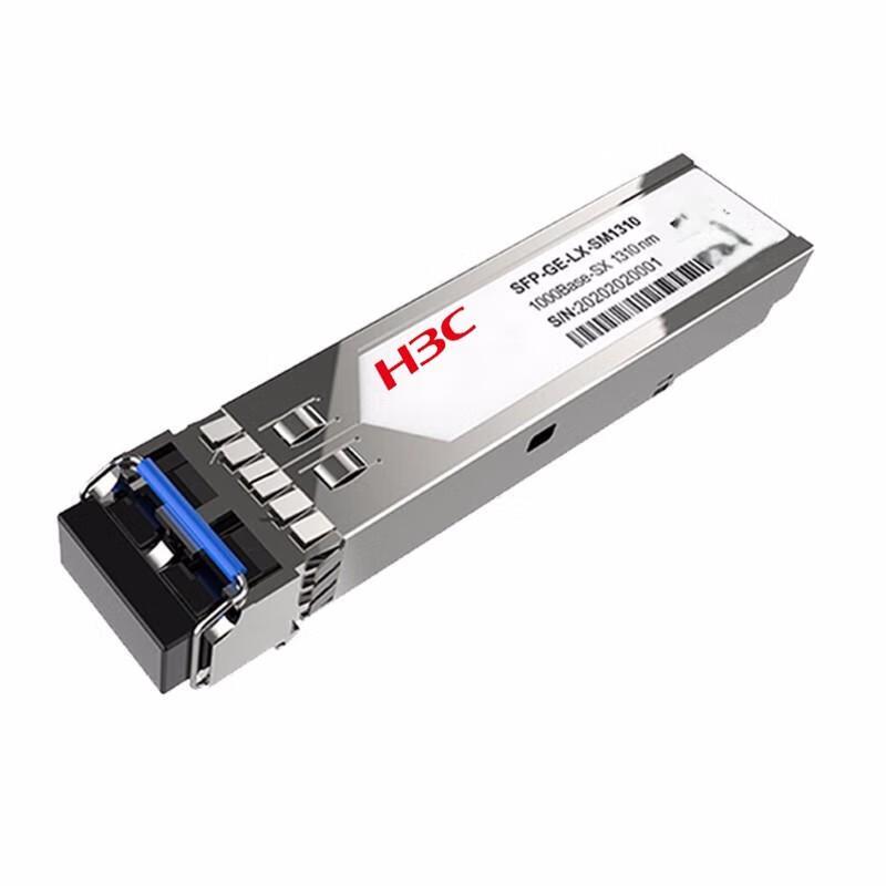 

H3C SFP-GE-LX-SM1310-S Fiber Optic Module