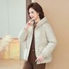 Dámská ležérní bunda s bavlněnou vycpávkou Středně dlouhá zimní volná teplá bunda s bavlněnou vycpávkou