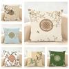 Fashion Casual Chinese Floral Patterns Cushion Cover Linen Pillowcase Soft For Sofa Bed Home Room Decor