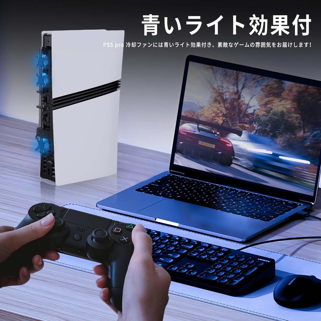 PhyiFlbey Cooling Fan for the New PS5 Low 3 Speed LED USB Heat Vertical Stand for PS5 Compatible with Discs and Digital PS5 Peripherals Compatible