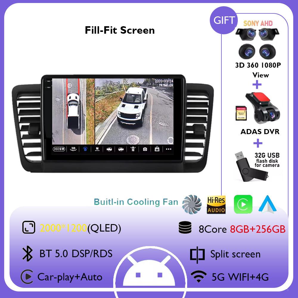Android 14 Carplay Auto For Subaru Outback 3 Legacy 4 2004 - 2009 Car Radio Multimedia Video Player GPS Navigation No 2Din DVD