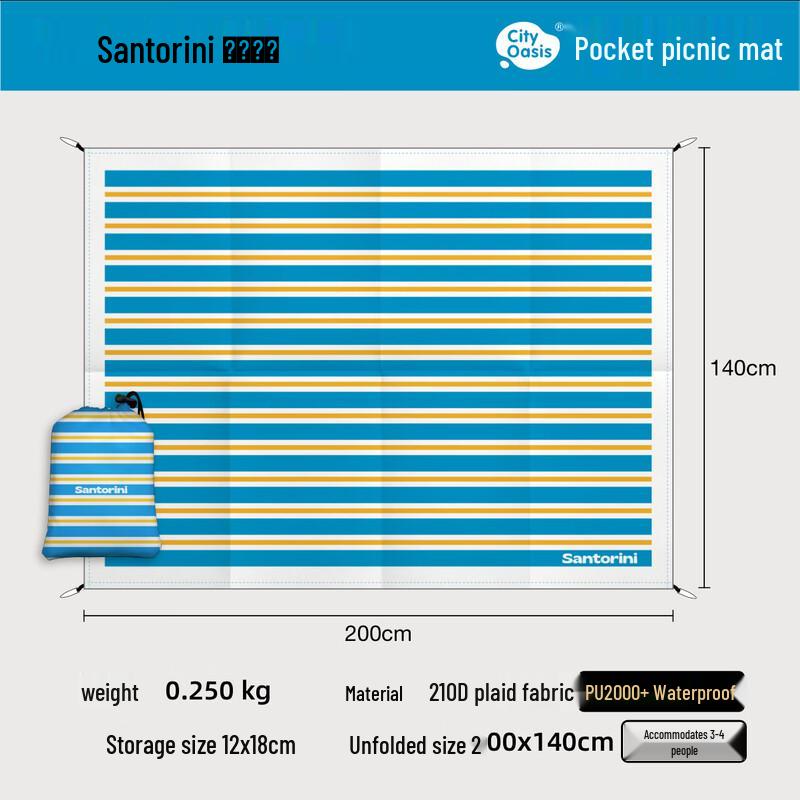 Handun Portable Folding Picnic Mat