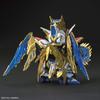 BANDAI SPIRITS SD Gundam Sangoku Soketsuden Zhuge Liang Freedom Gundam Plastic Model BAS5058185 Pre-Colored