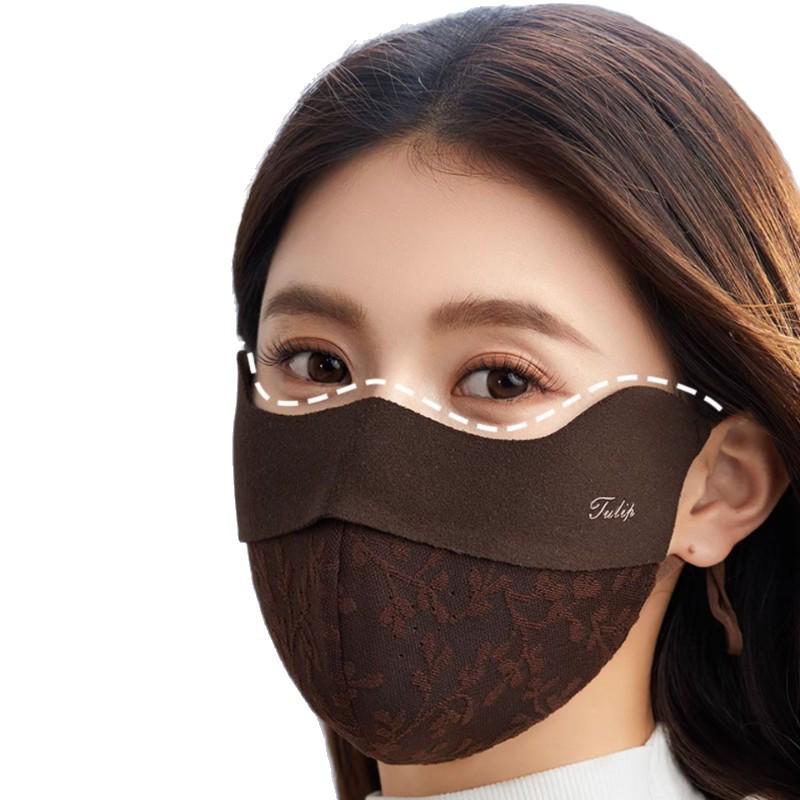 Women's 3D Contour Carved Mask - Windproof, Coldproof for Autumn & Winter Cycling