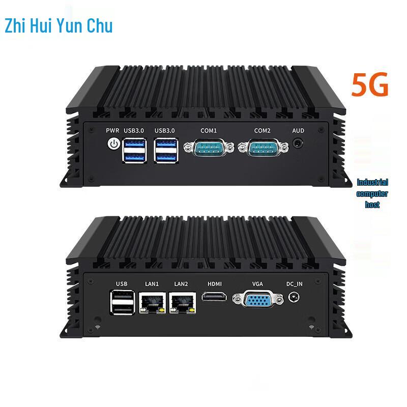 Безвентильный промышленный мини-ПК 5G