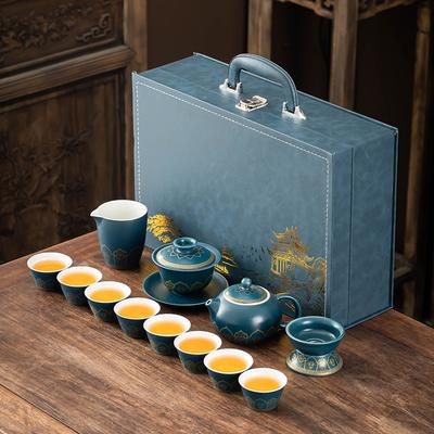 Premium Blue Guyun Tea Set Living Room Tea Office Kung Fu Tea Set Business Holiday Gifts