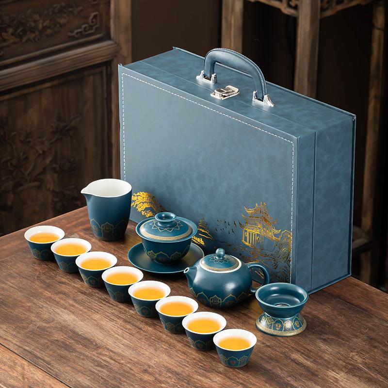 

Premium Blue Guyun Tea Set Living Room Tea Office Kung Fu Tea Set Business Holiday Gifts