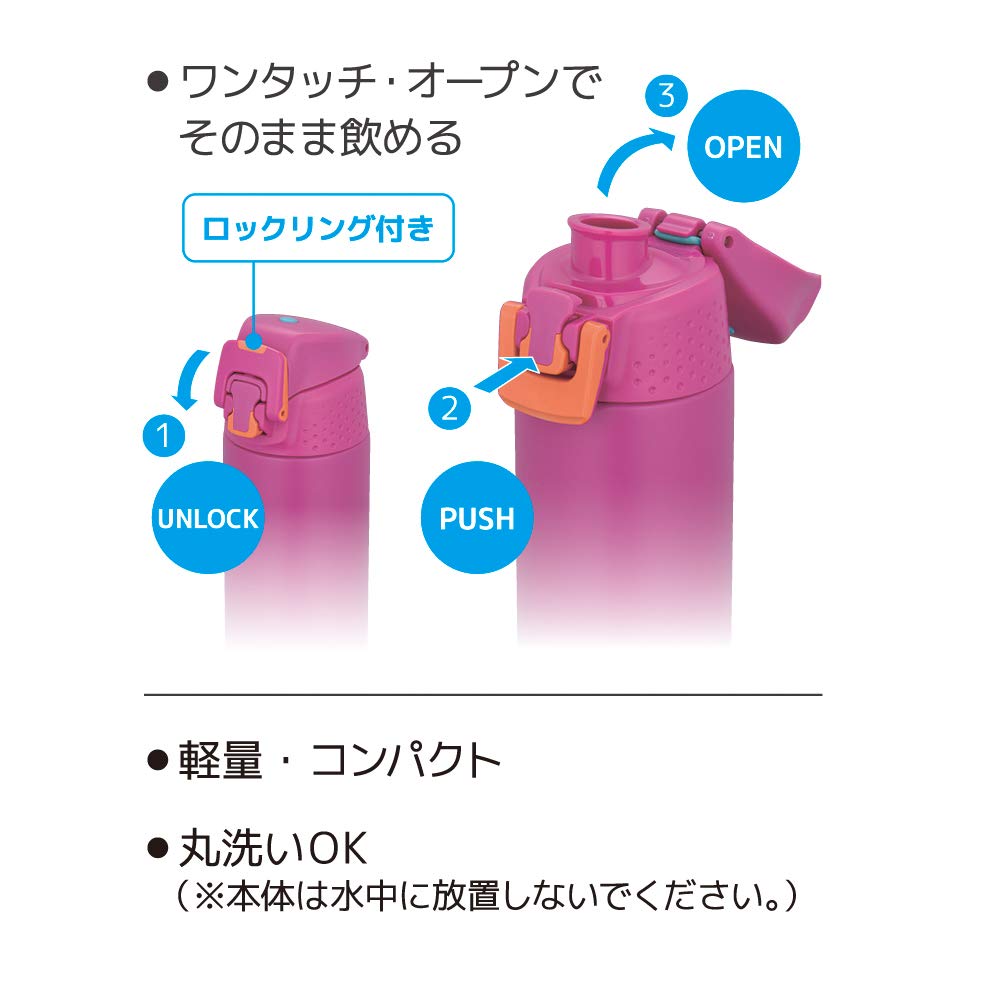 Thermos Water Bottle Vacuum Insulated Sports Bottle Matte Purple For Cold Storage MTPL 0.5L FJH-500