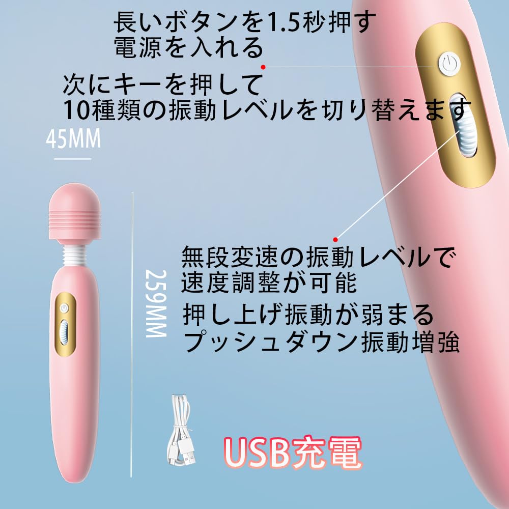 Quiet Squirting Vibrator with 80 USB for Electric Popular Adult Svacom Adult Goods Powerful, Vibrations, Rotor, Spot, Waterproof, Quiet, Rechargeable,