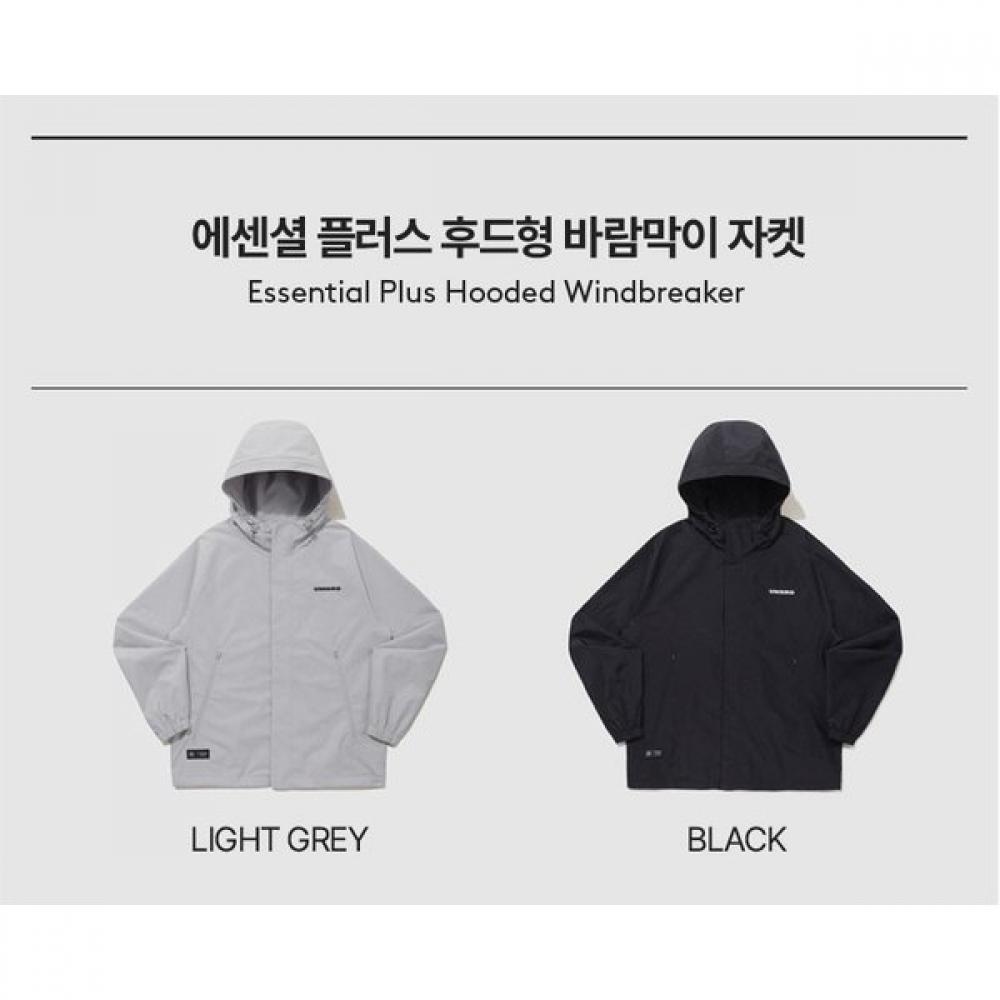 

Umbro Essential Plus Hooded Windbreaker Jacket Uq121cjk16 blacks/90