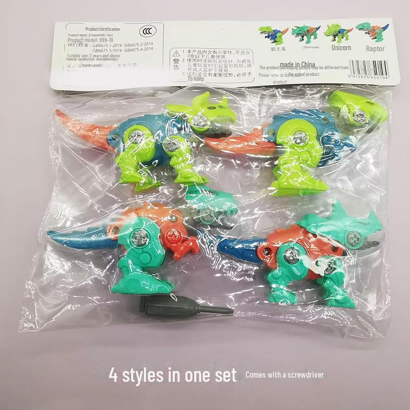 Assembly Toys: Dinosaur Airplanes, Educational Science Toys, and Gifts for Primary Students