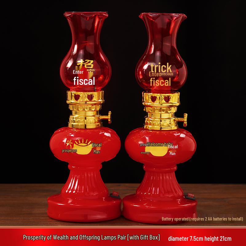 

Everlasting Red Housewarming Lamp for Moving-In Ceremonies Gift Box