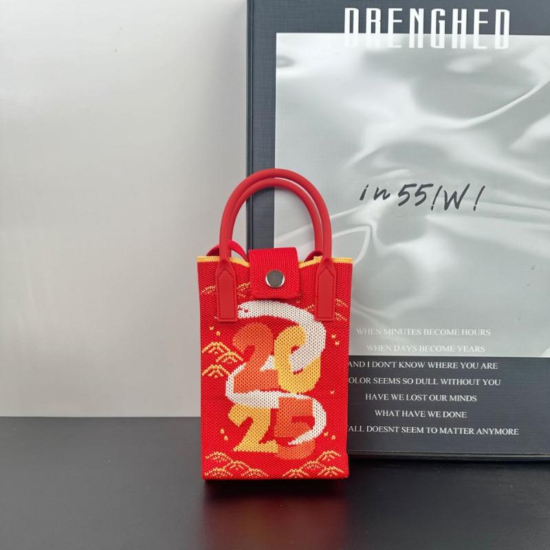 New Holiday Knitted Mobile Phone Bag New 2 Blessings Series Personalized Versatile Messenger Bag High-end Bag