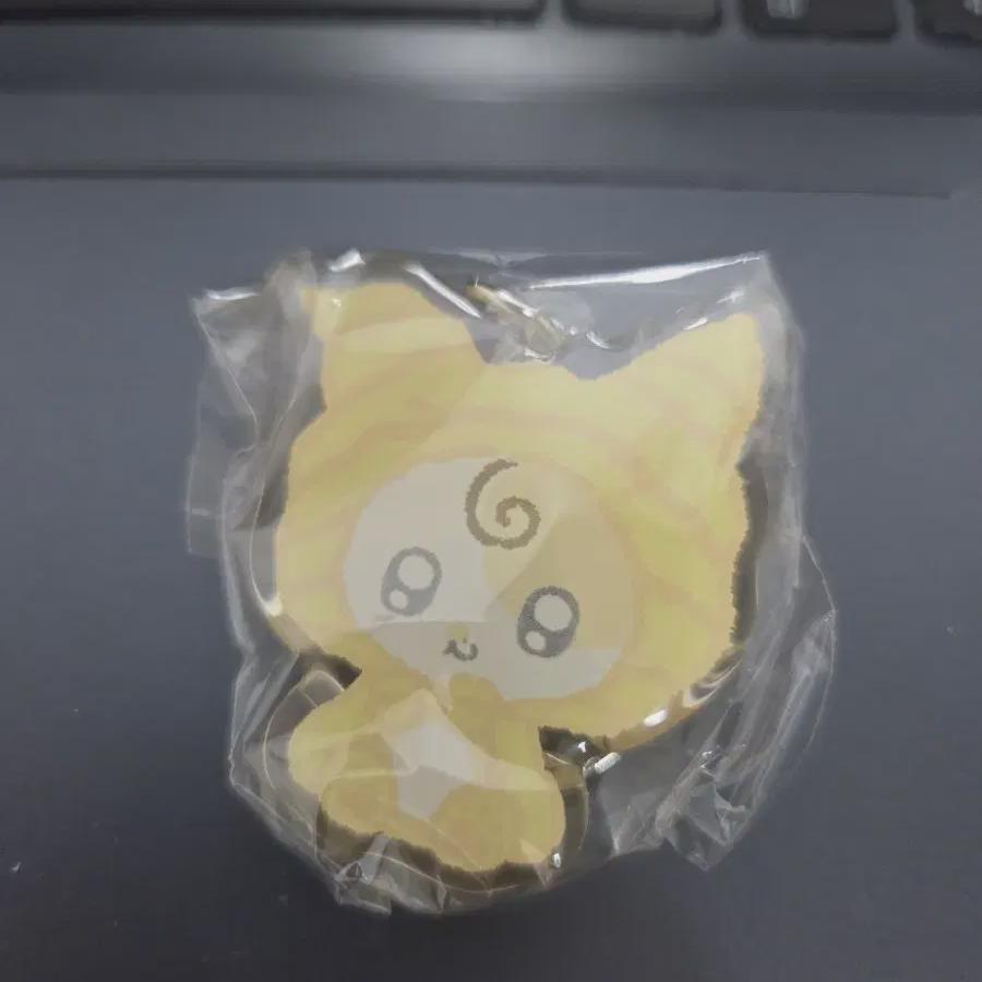 

Iu Pop-up Store Keyring