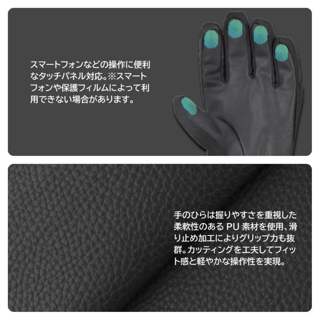 LEAD Winter Motorcycle One Size Fits Waterproof Smartphone GM-320 Gloves, Gray, All, Ultra-Warm 5-Layer Gloves, Compatible, GW-320B