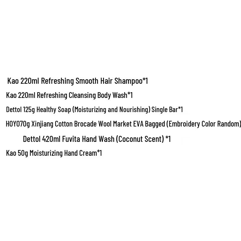 Kao Refreshing & Softening Hair Care Set