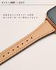 Slimme Horlogeband 20mm Echt Leer Vervangende Band [monomam] Dames (Riembreedte 20 mm) (Klei)