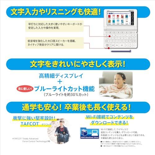 Casio Ex-word Electronic Dictionary for Elementary and Junior High School Students (Recommended) 5th Grade to 9th Grade, White, XD-SX3810WE, 220 Conte