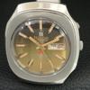 GENUINE VINTAGE RICOH R31 AUTOMATIC JAPAN MENS ORIGINAL DIAL WATCH a709441-1