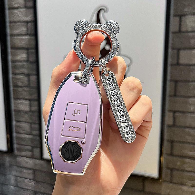 2023 MG7 High-End Key Cover: Full Wrap Car Key Shell & Buckle