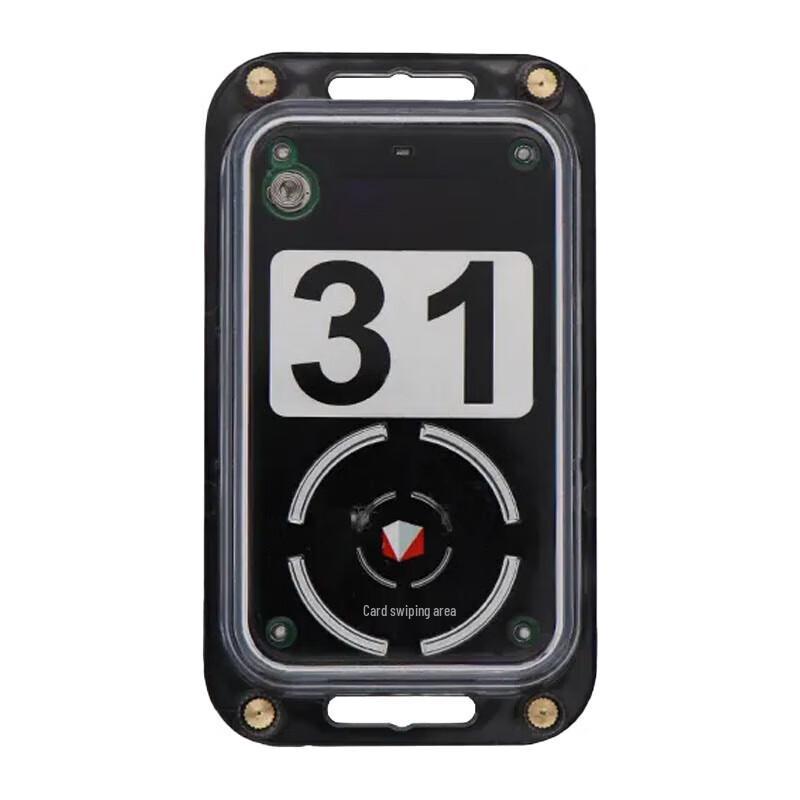 Orienteering Marathon Timer