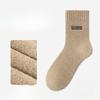 Men's New Autumn and Winter Products Add Velvet and Thick Warm Heating Wool Ring Wool Tube Socks