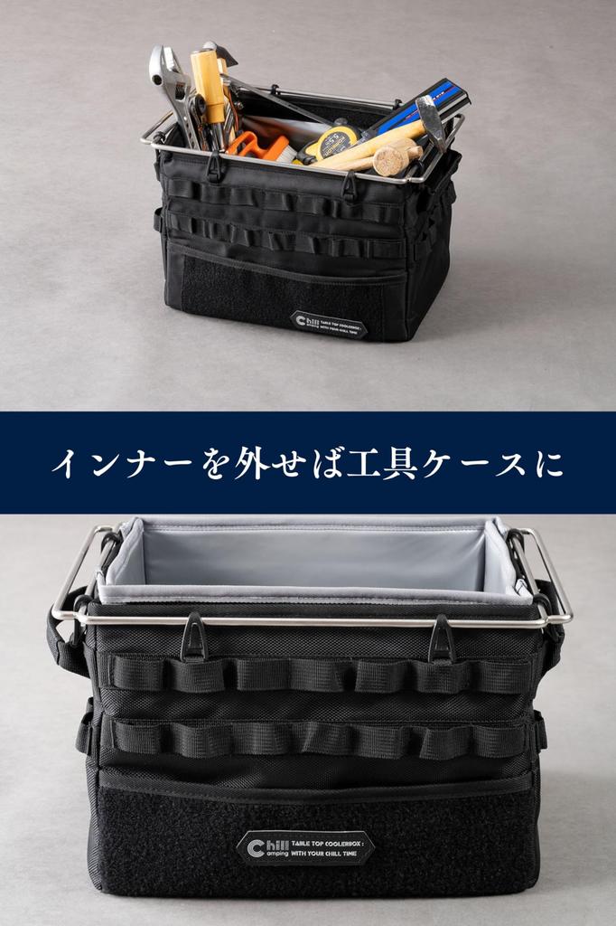 Chill Camping IGT Tabletop Cooler Soft Cooler Side Insulated Cooler Chill Camping Box, Cooler, Bag, Table, Camping, Outdoor, Waterproof, Bag,