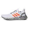 adidas Sea City Pack Tejido Cómodo Cuero Sintético Duradero Antideslizante Transpirable Zapatillas Bajas Casuales para Correr Unisex Zapatillas Blanco Naranja GX8804