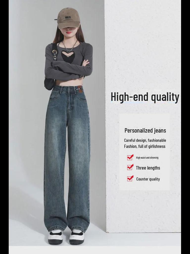 Damskie luźne dżinsy skórzane z wysokim stanem, podszewka pluszowa, ciepłe nogawki proste, mały rozmiar, grube spodnie z szerokimi nogawkami