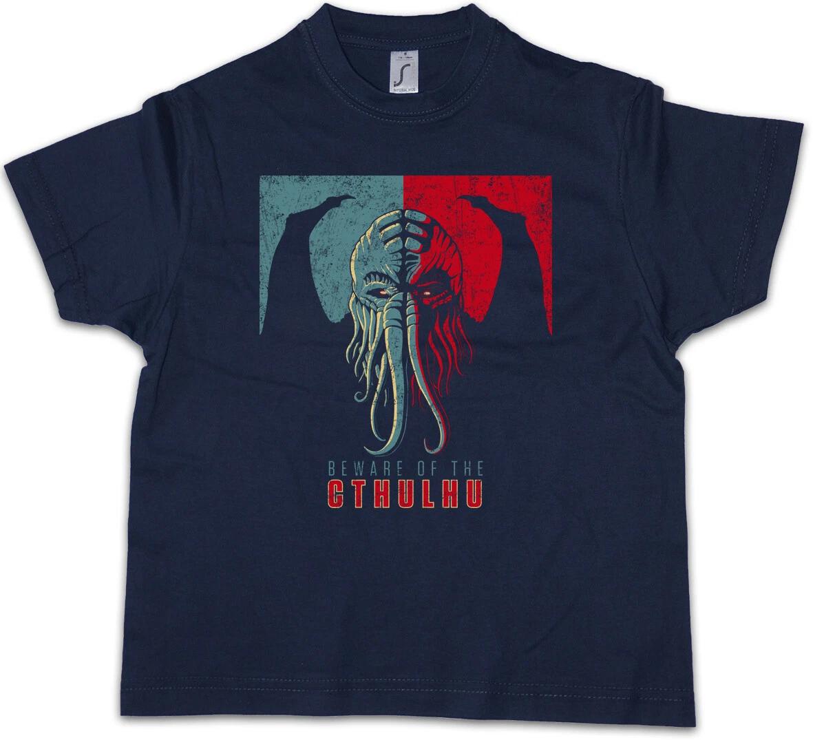 

BEWARE OF THE CTHULHU Kids Boys T-Shirt Horror Arkham Miskatonic Lovecraft- 120