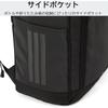 adidas School Backpack, Large Capacity, for Middle and High School Students, Fits B4 Size, 15.6-inch Laptop, 30L, No.68571