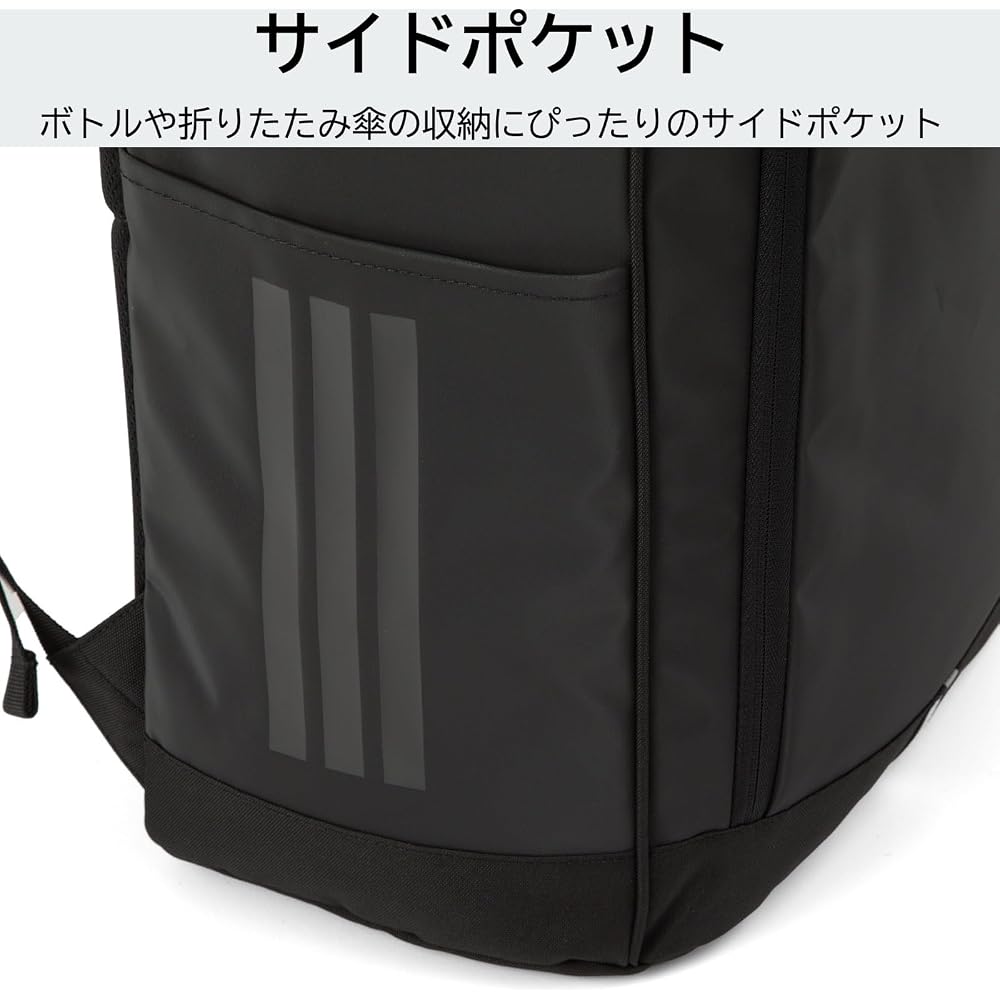 adidas School Backpack, Large Capacity, for Middle and High School Students, Fits B4 Size, 15.6-inch Laptop, 30L, No.68571
