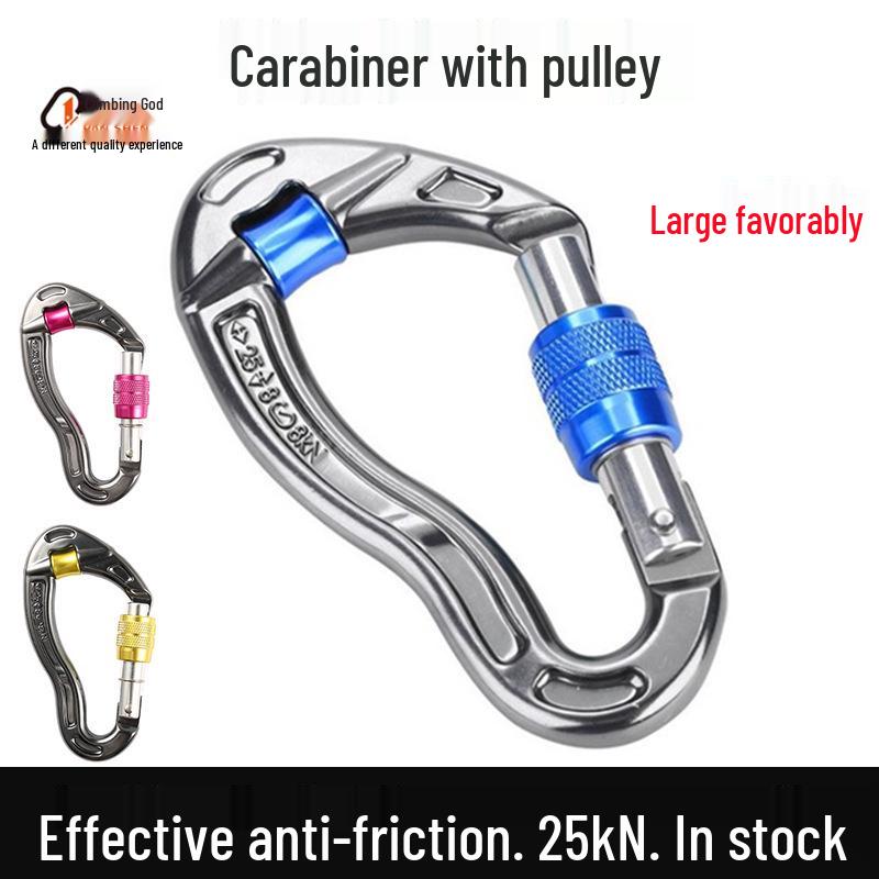 

25KN Rock Climbing Pulley Carabiner with Screw Gate and Anti-Wear Main Lock for Outdoor Mountaineering and Rescue. жёлтый/серый